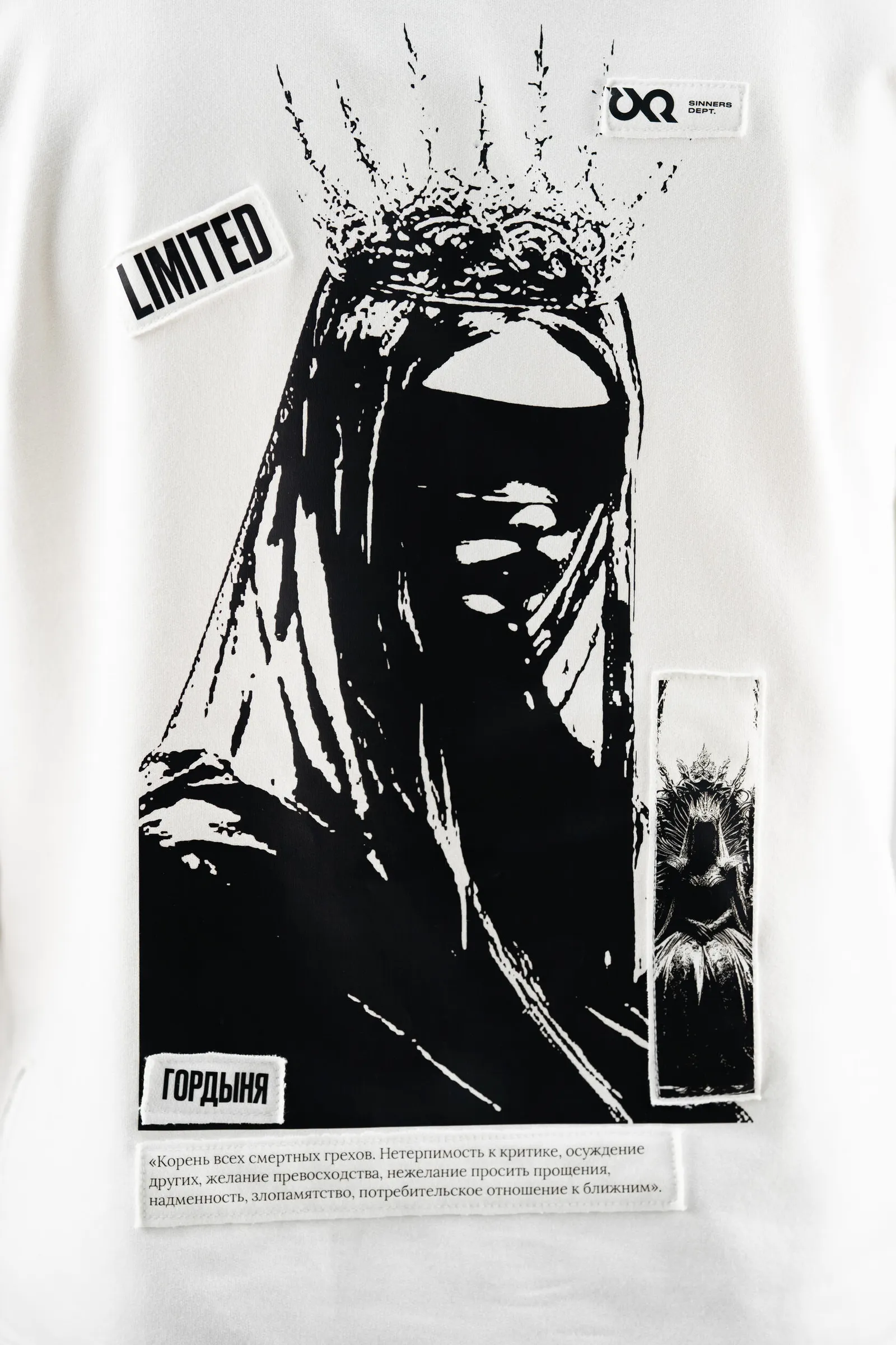 Футболка "Гордыня" LIMITED · Белый, фото 4